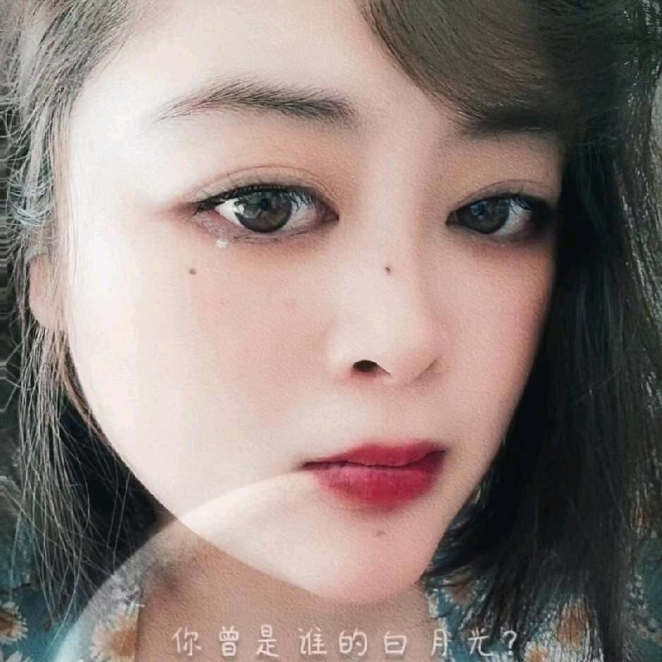 光阴如梭