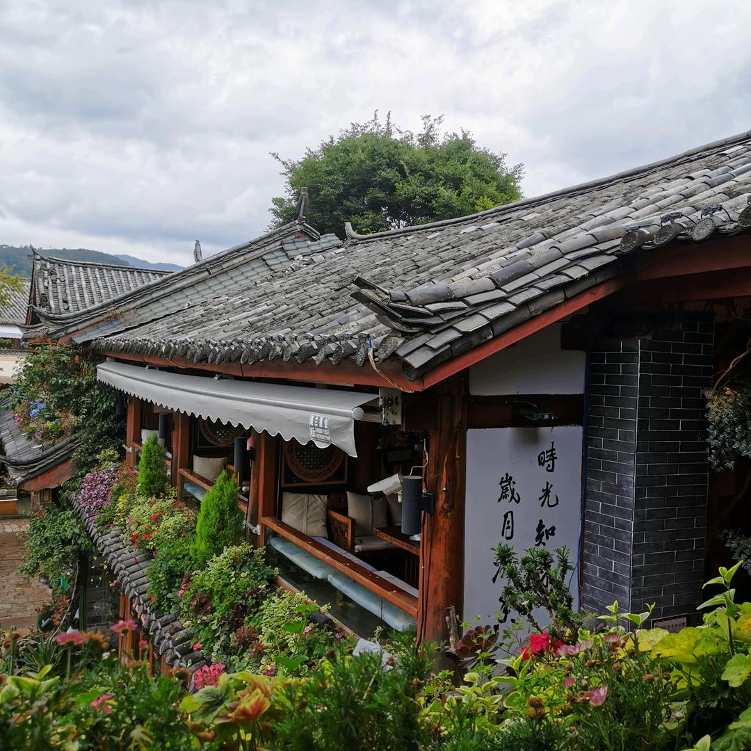 梨子家庭农场