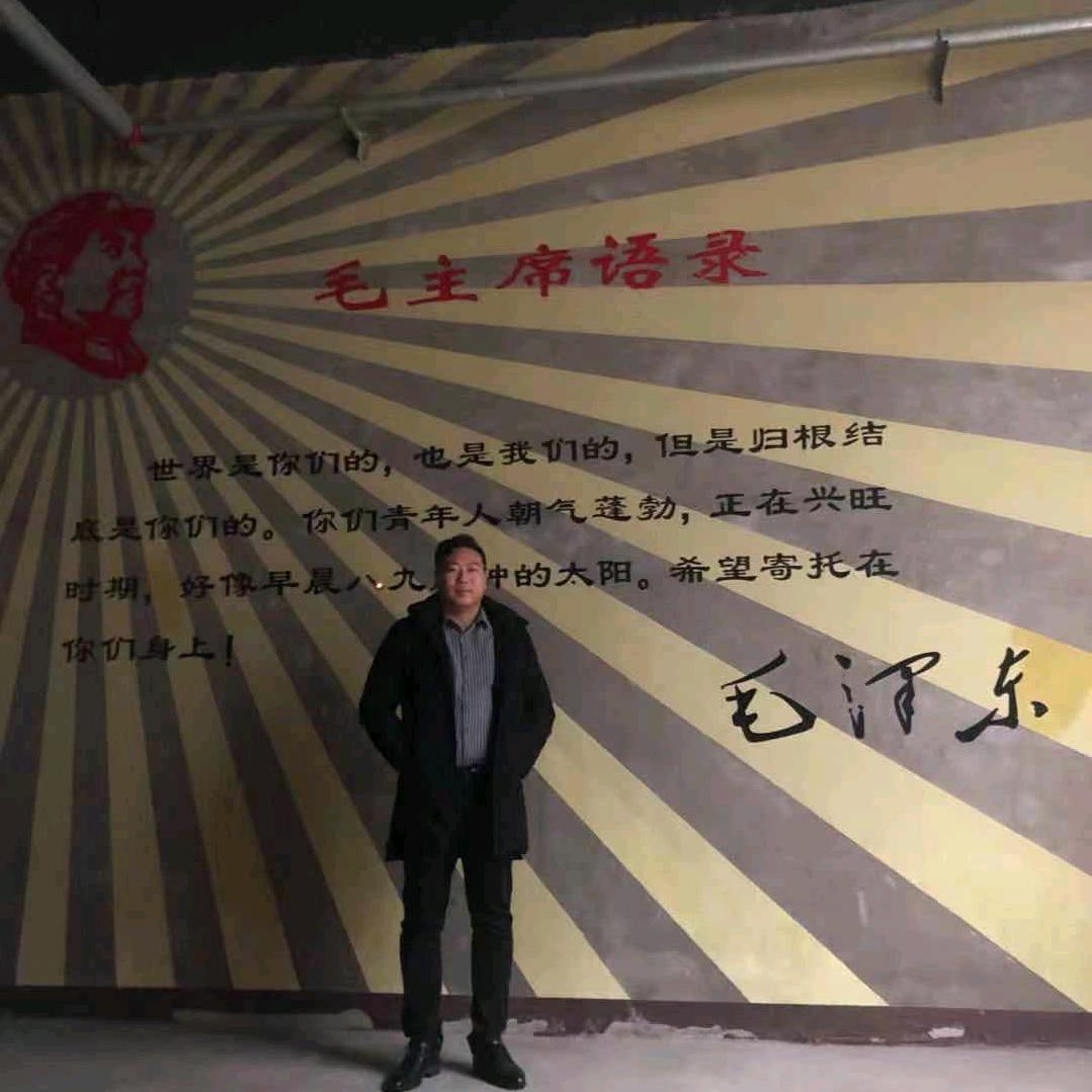 兵支书小刘