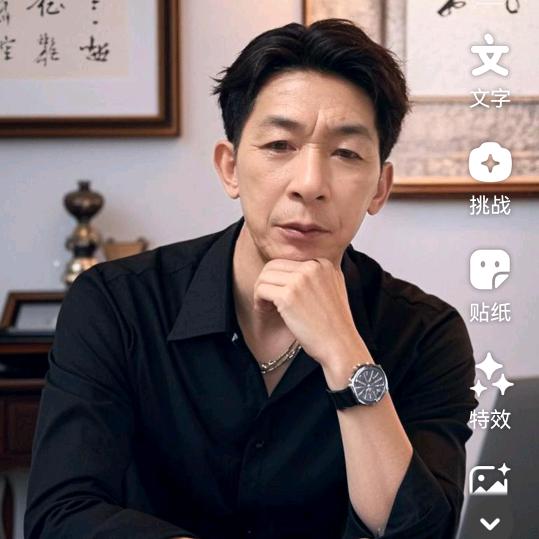 君利歌〈管〉