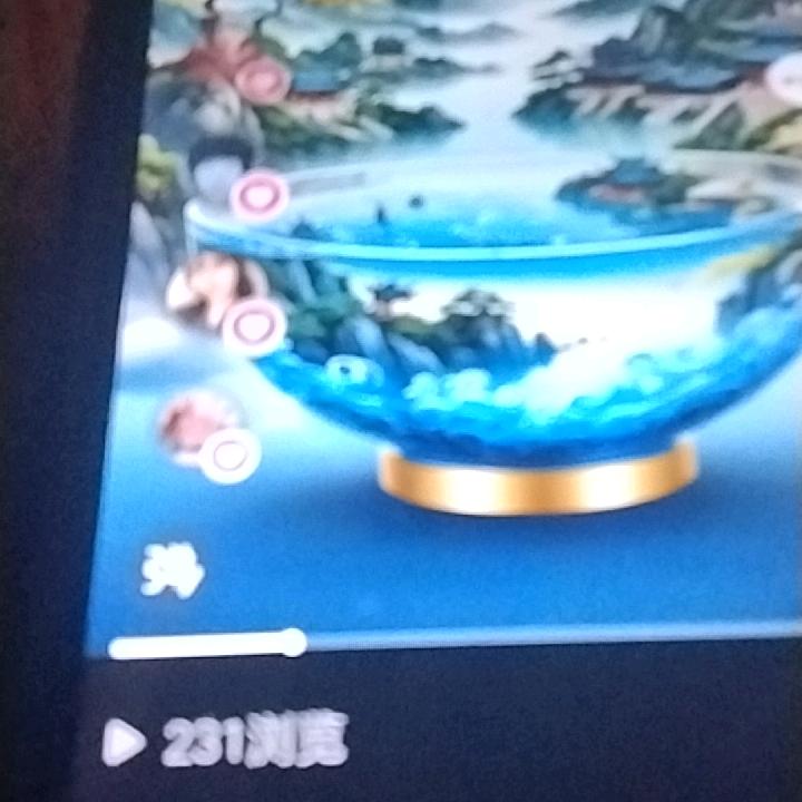 杨向东