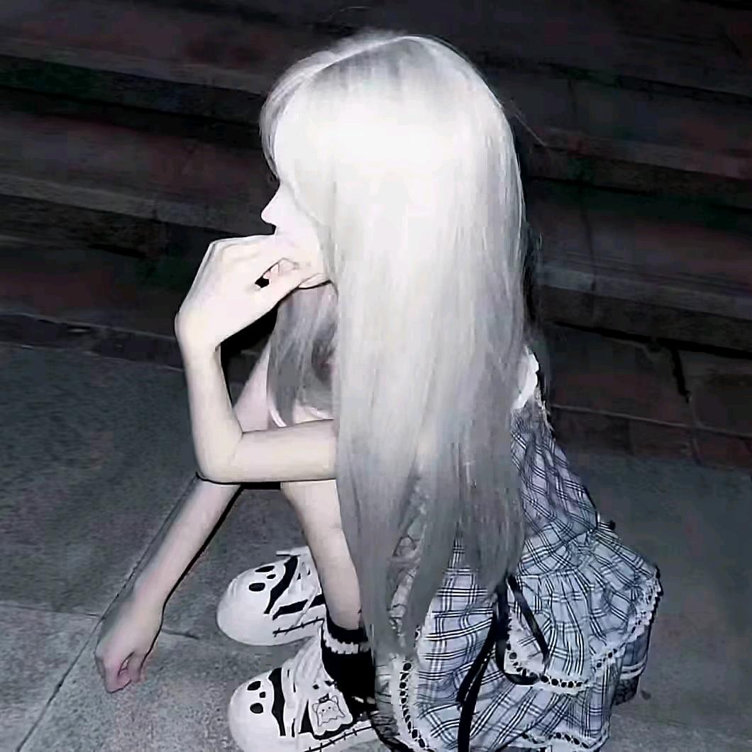 安