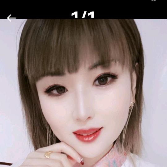 高虎旺
