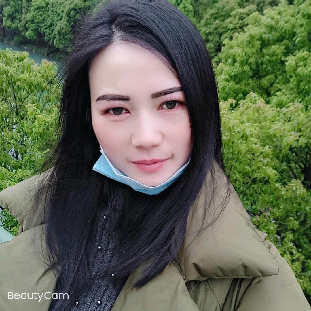 幸福美满