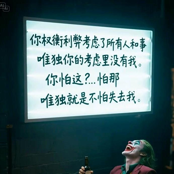 小圈