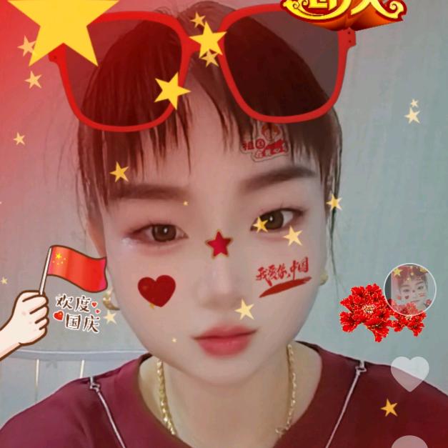 公主请发财🐯
