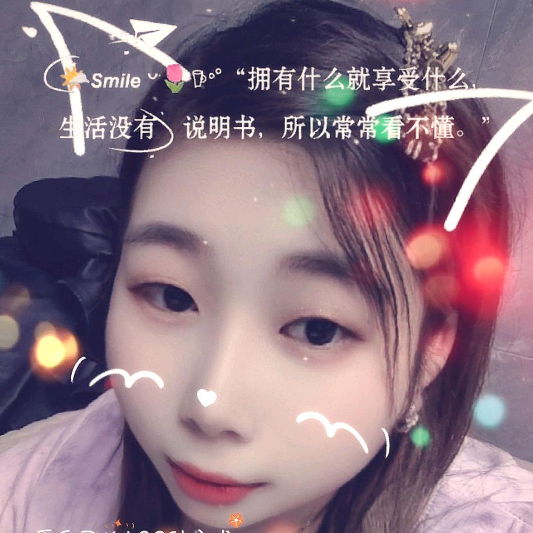 往后余生💋有你足以