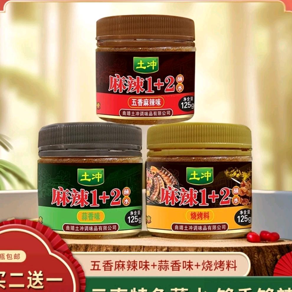 大婶美味坊