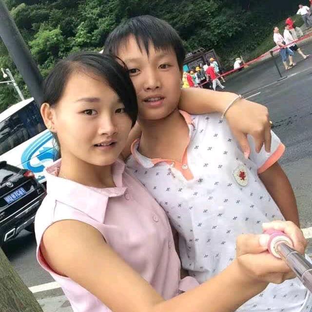 平安是福