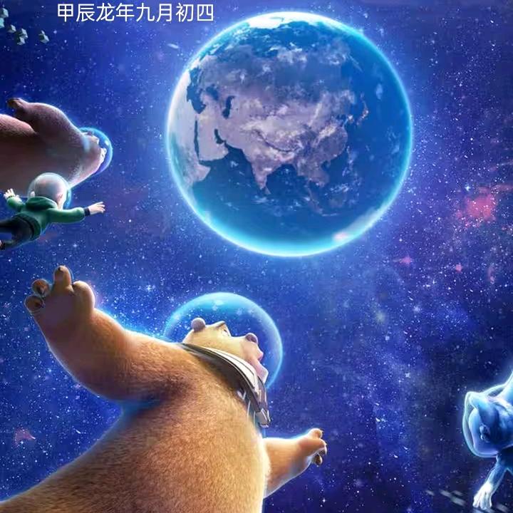 缘起缘灭