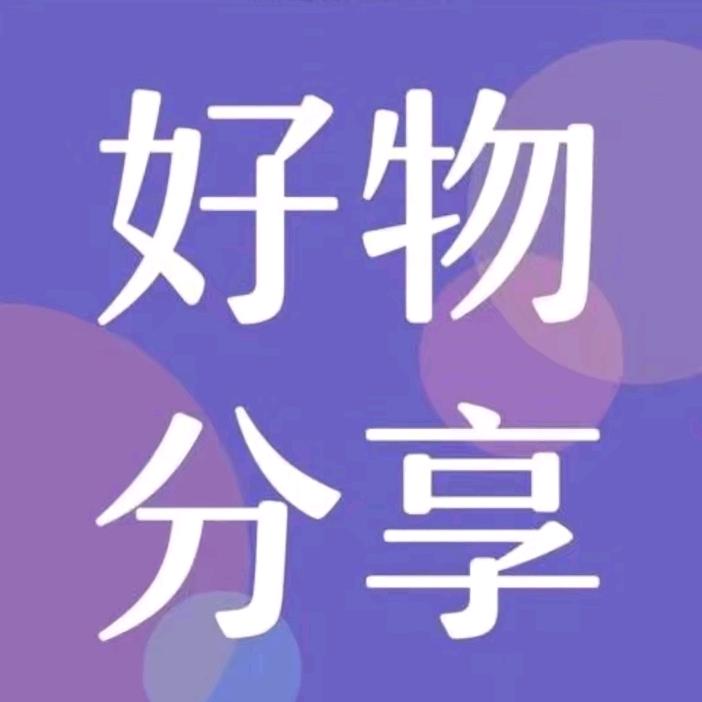 (阿英)