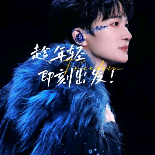 🥀₅²⁰💃光芒万张🦹¹ᶟ₁₄