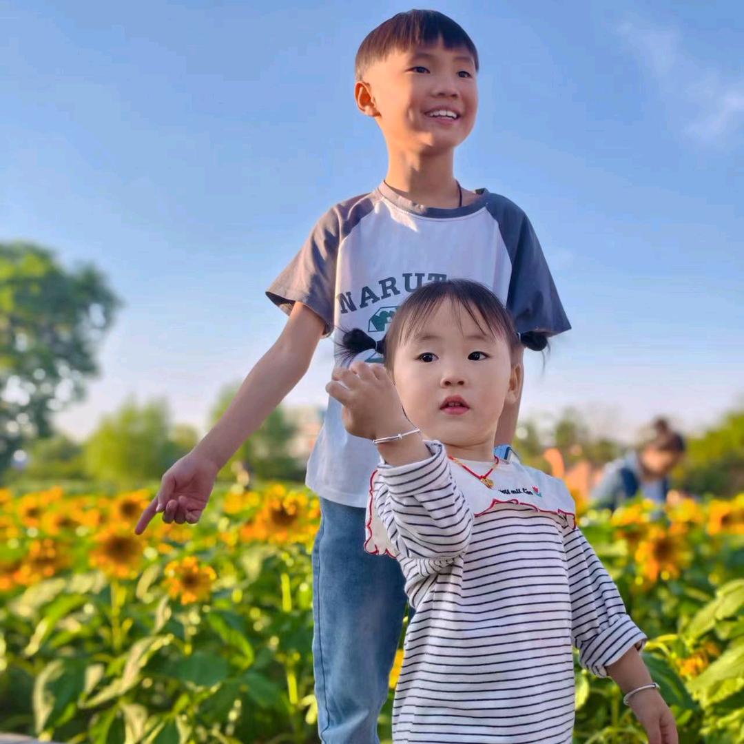 幸福一家人