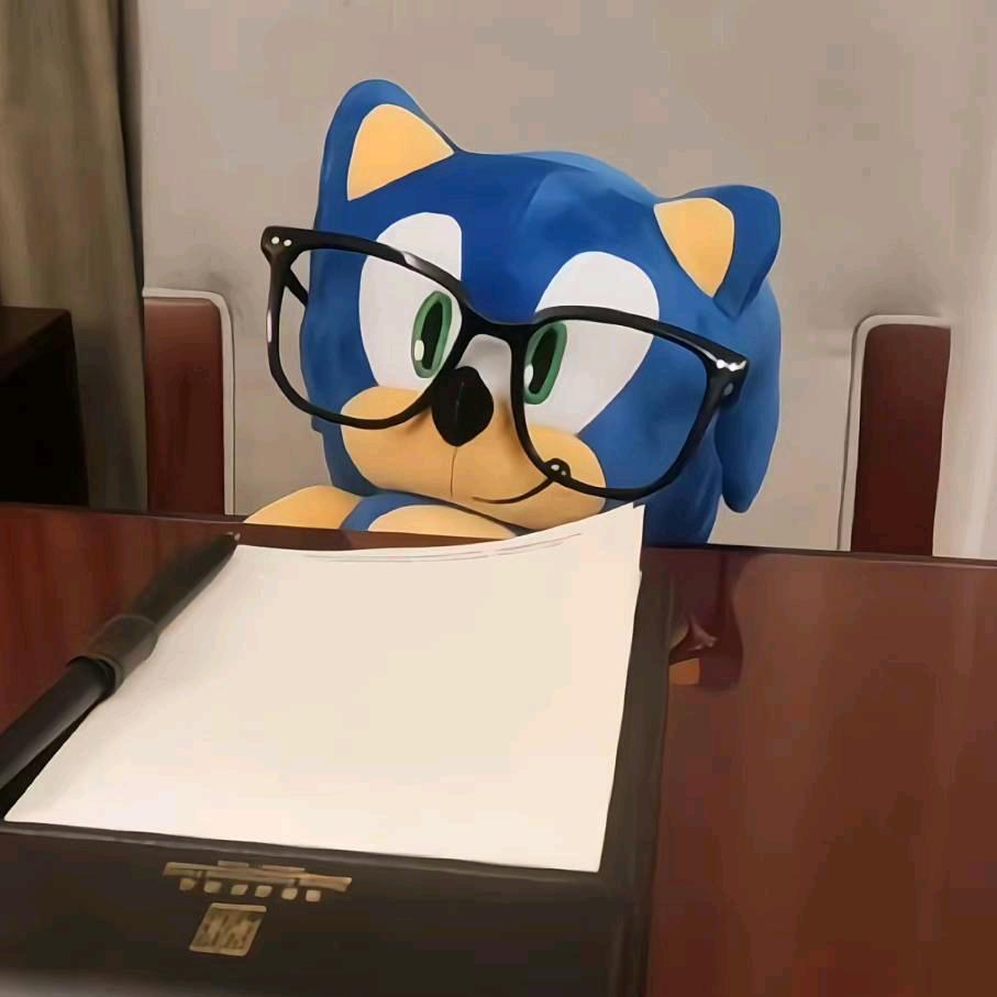 SHX鑫