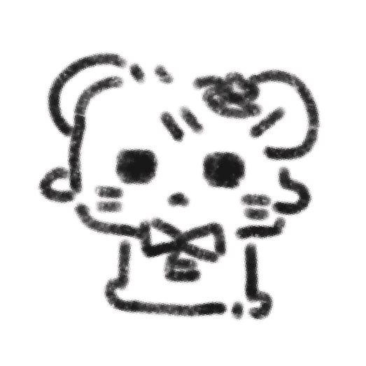 大白