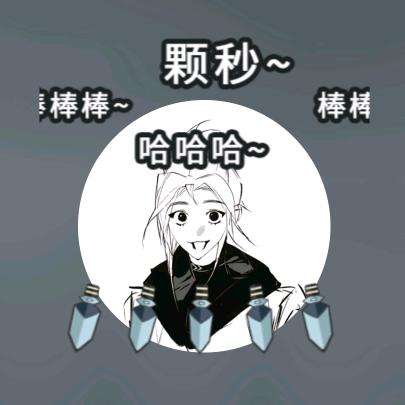 一脚踹飞勾引我姐的狐狸精结果被姐螺旋扇飞