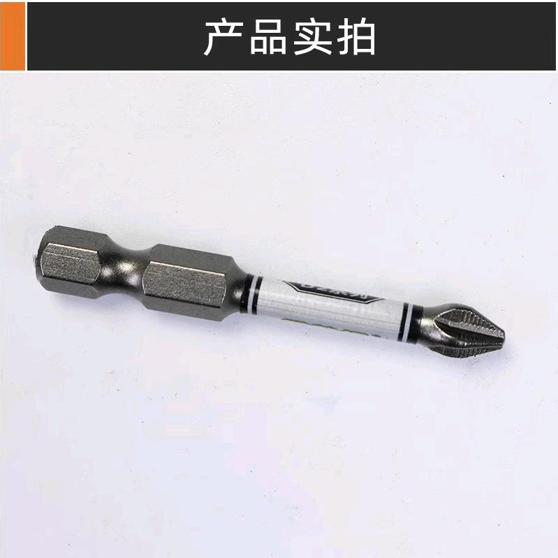 呀呀嘿