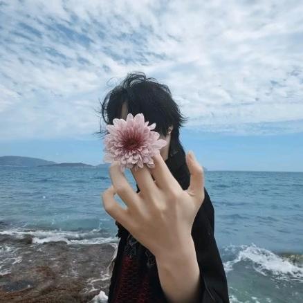 炙热
