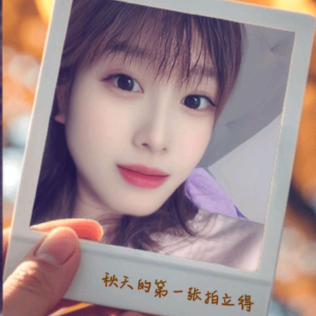兴倩
