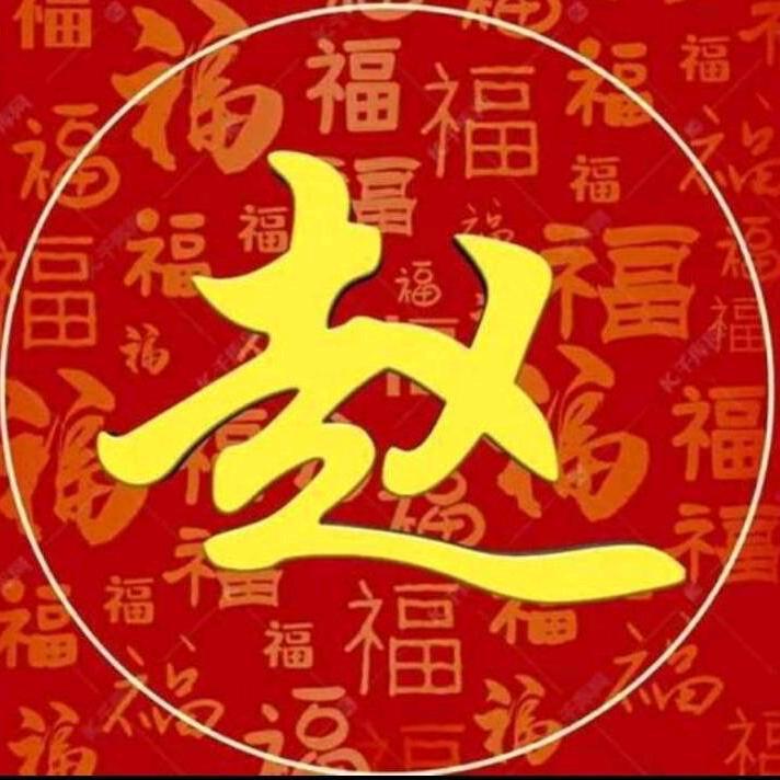 行走天下