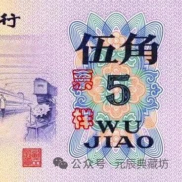 你大爷