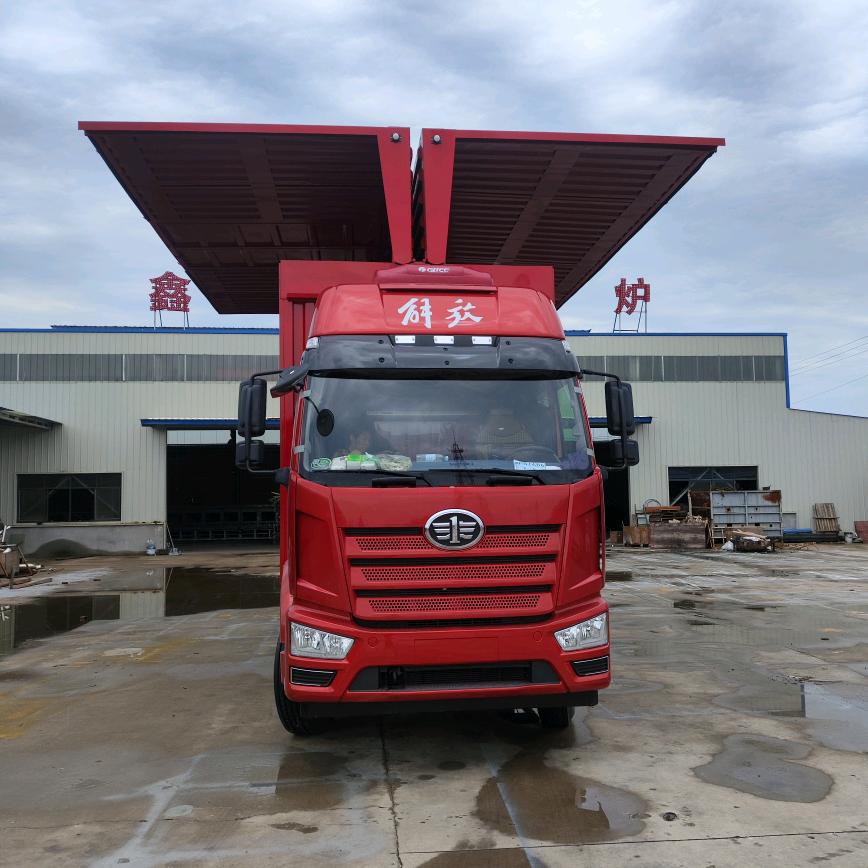 九头鸟，7米八飞翼货车