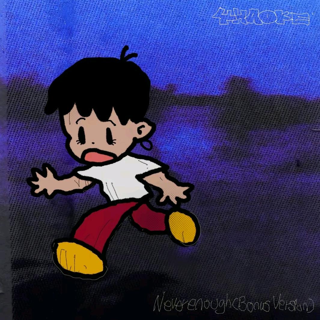 𝘒𝘳𝘢𝘪𝘯