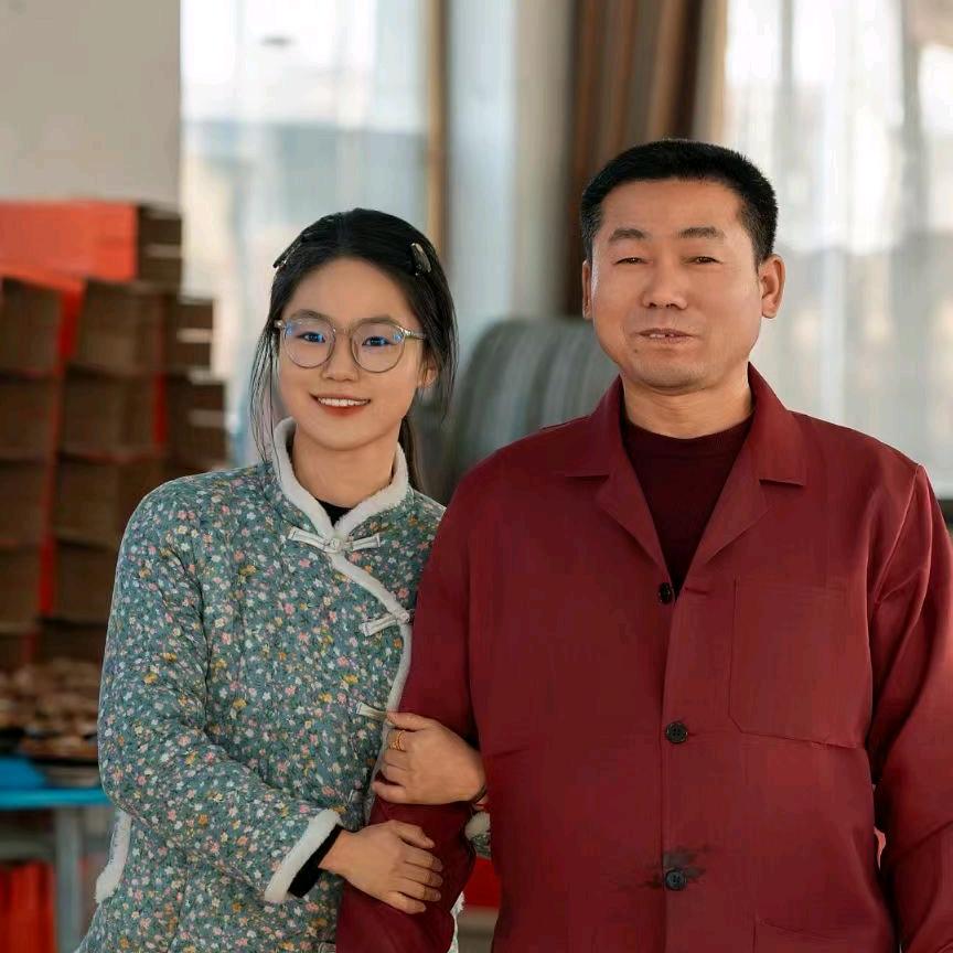 红心