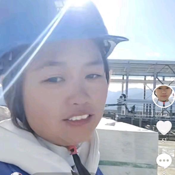 工地妹《小许》