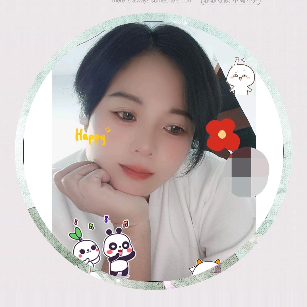 🌴平安❤️快乐🌴