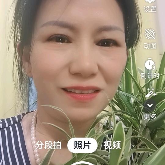 梅花姐🎤下午五点半