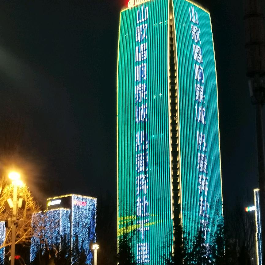 顺其自然