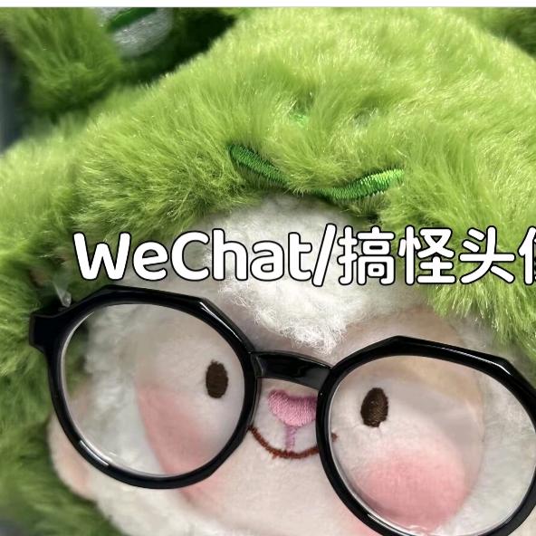 健健康康。