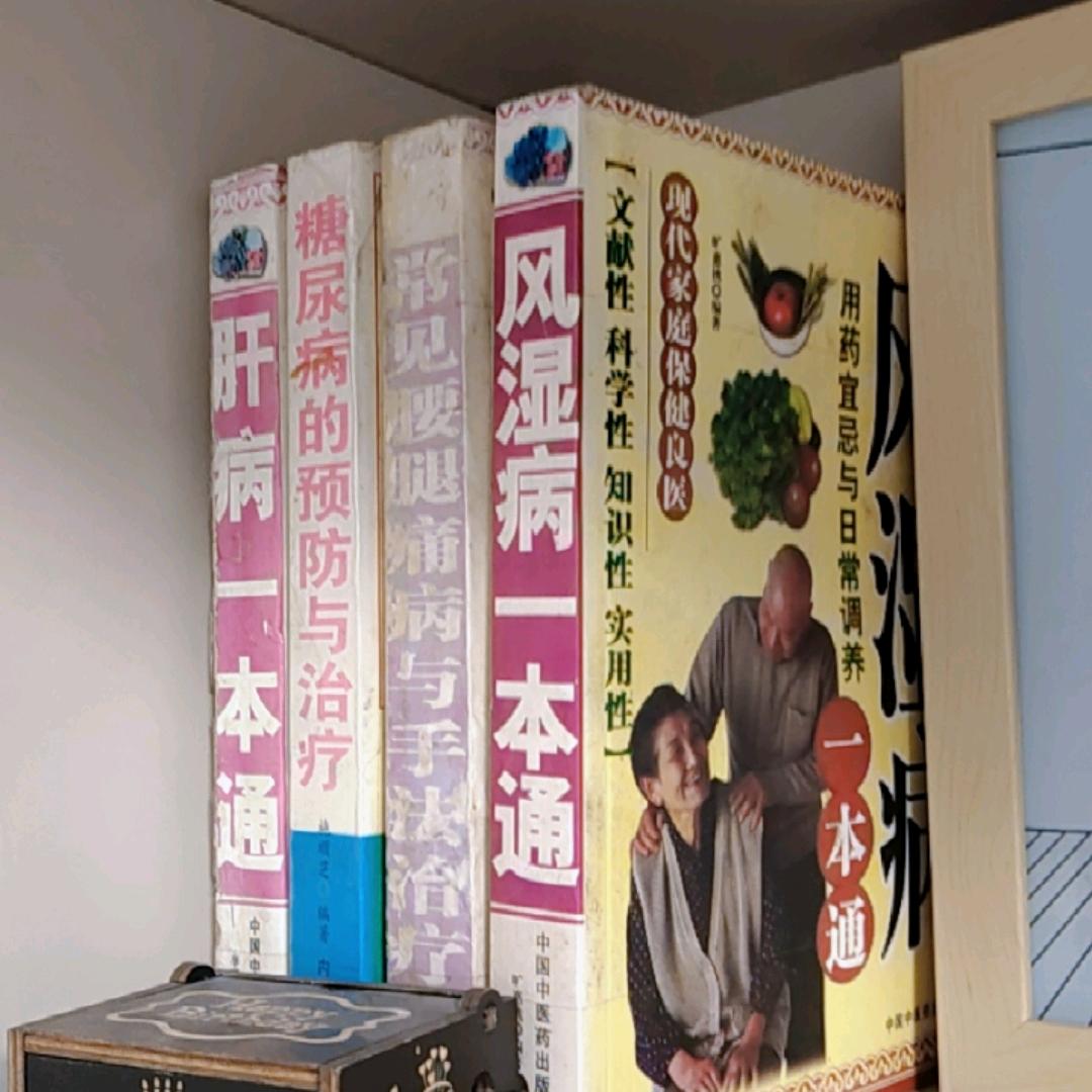 李弟兄