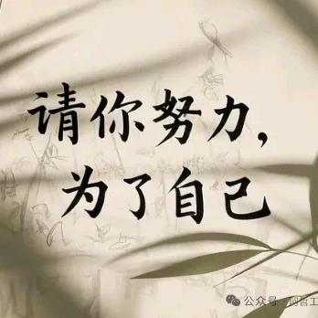 地下工作者（挖煤）