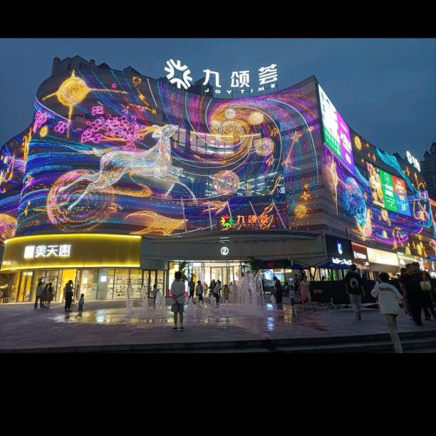@一分魏二下午不定时