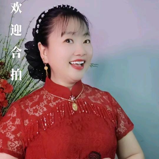 艳姐🔆🔆