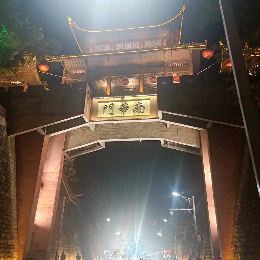 有你才幸福