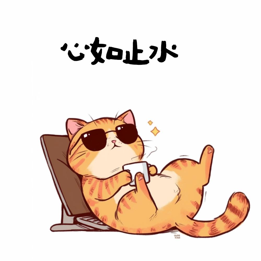 茶宝