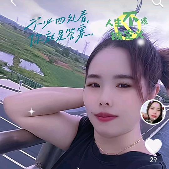 🍒小🍇真💦🌿