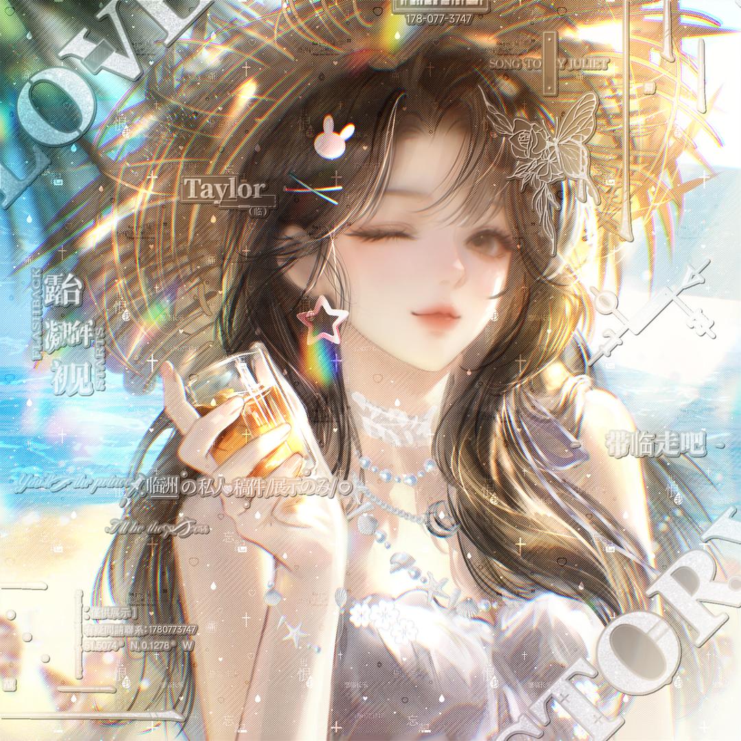 梅雨季.头像