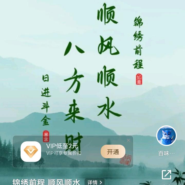 💖温暖💓