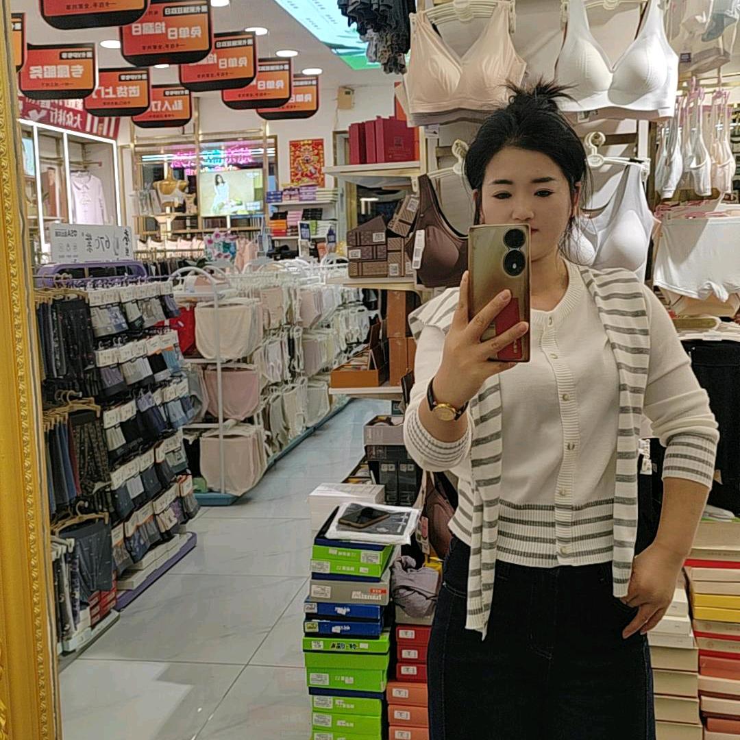 微微老师说白发