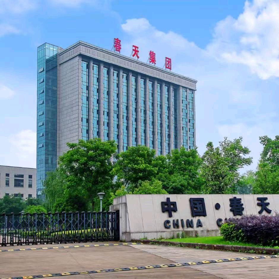 春天安全门·木门(福安店)专用号