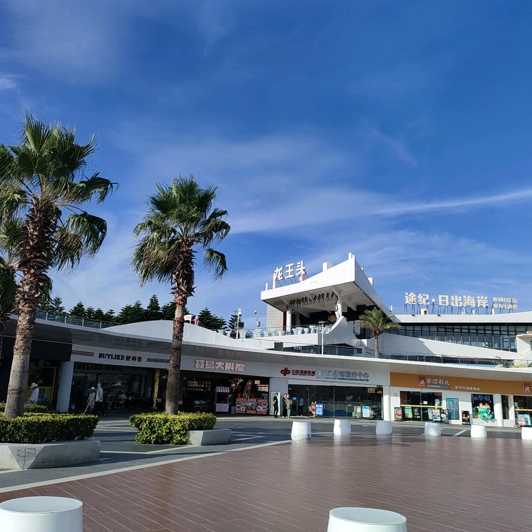 🌟未来可期🌟