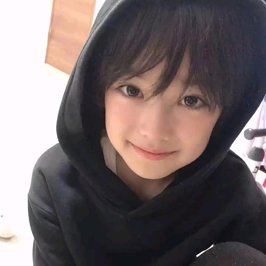 青凌