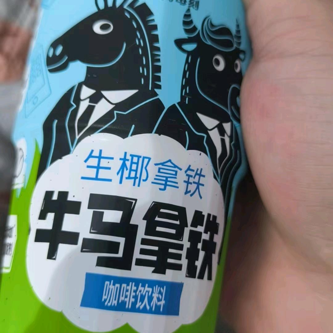 时光杂货铺