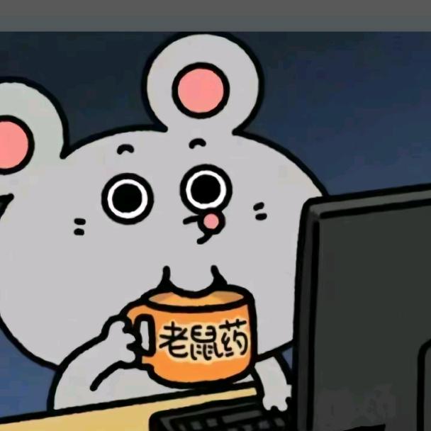 我喝水时不渴🍪🧀
