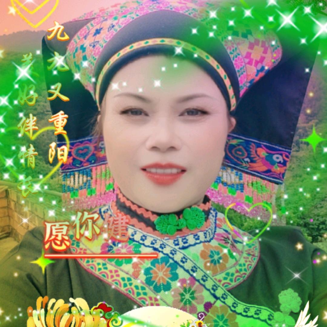 韦妹