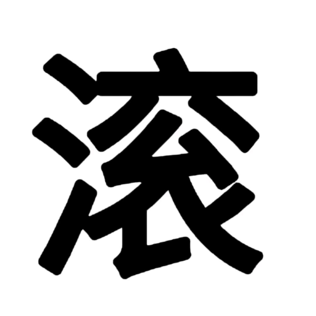 莱克星顿枪声